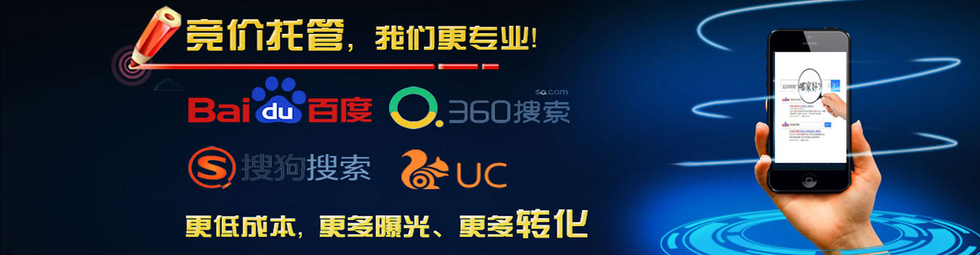 岚皋百度推广平台